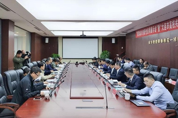 寰俊鍥剧墖_20200113171933.jpg